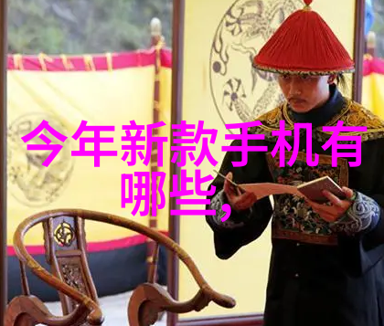 水份测定仪在食品安全检测中的应用有哪些