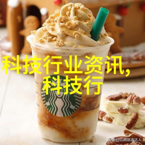 食品灭菌设备技术公司-高效杀菌新纪元食品灭菌设备的技术进步与应用前景