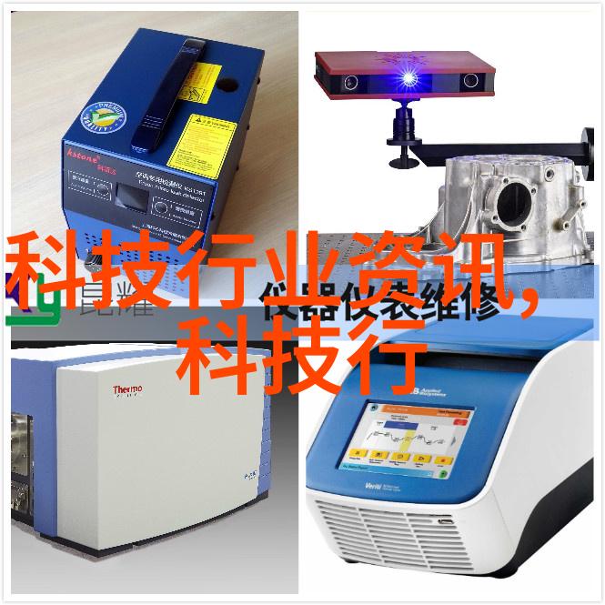 化工药品外包装机械我是如何让药品包装更智能更安全的