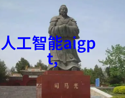 魔道祖师txt尘封千年的秘密今朝重燃希望之火