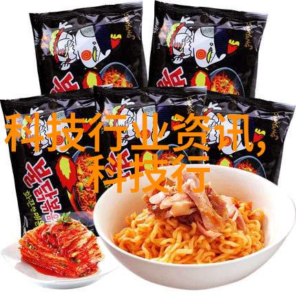 现代化化学实验室设备的发展趋势分析