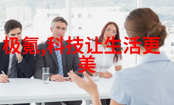 软化水设备生产商打造纯净生活的专家