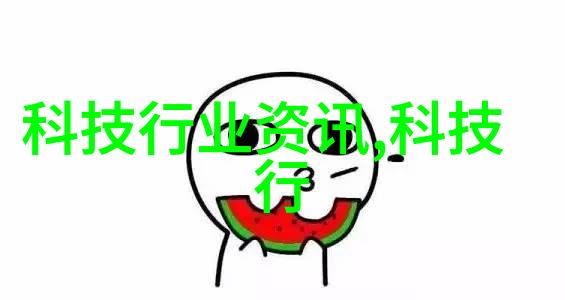 男士必备十大数码产品齐聚一堂AEE执法记录仪DSJ-77五一特惠1980元抢购限时
