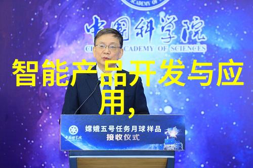 地震火灾爆炸等极端事件对人防设计的影响