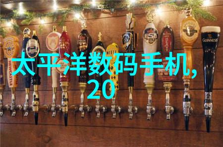 电力系统中三相分离器的应用与工作机制解析