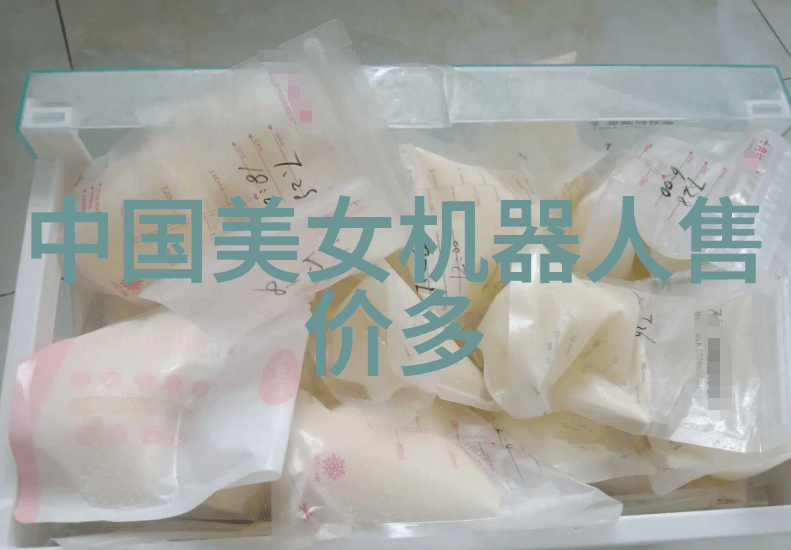 工作汇报格式之道精准表达与高效沟通的艺术