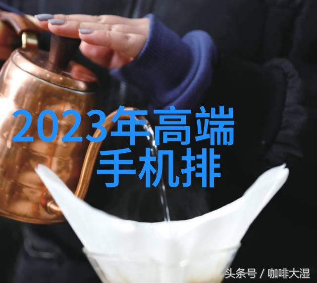 春日游探索春天的美好之旅