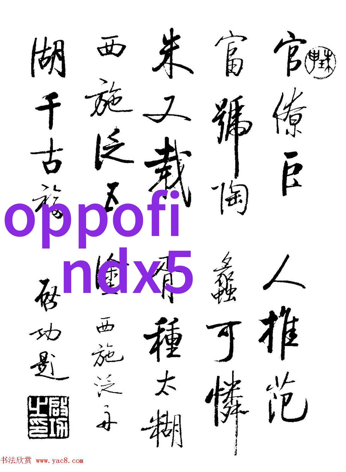 中国铝业腾飞从现实到未来的10倍增长之路