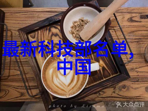 工业自动化中的关键设备高效的皮带输送机系统