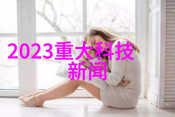 从初学者到专家掌握每一颗螺丝钉汽车配件全景