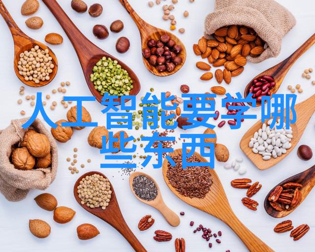 东京热夜N0250的都市传奇