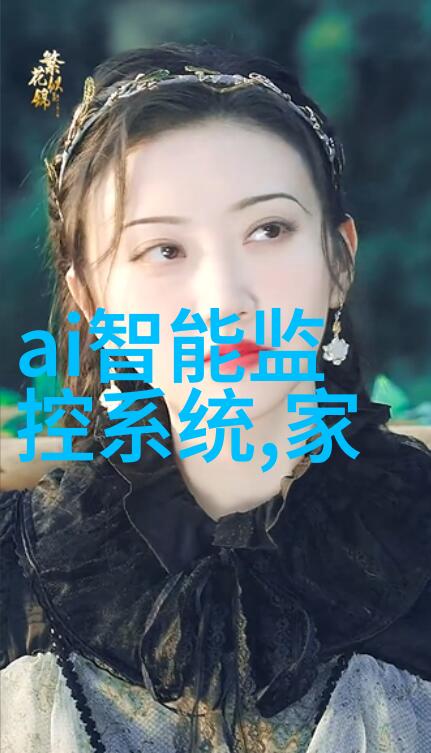 冰封之城冷库设备生产厂家的守护者