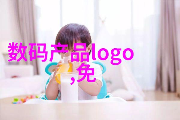 生活废水处理设备高效污水净化系统
