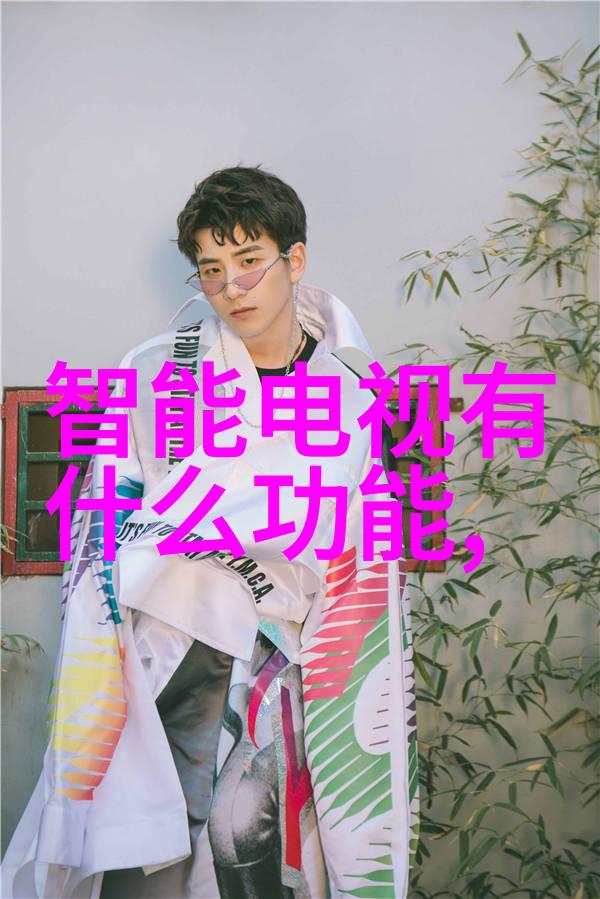 健康医疗 三种国产新冠特效药的奇迹解锁中国抗疫新希望