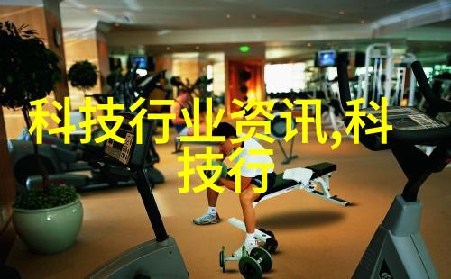 药物的守护者机械心脏在制药厂的运转