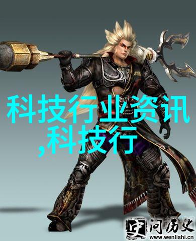 环保意识增强为什么需要专业的废水处理设备厂家