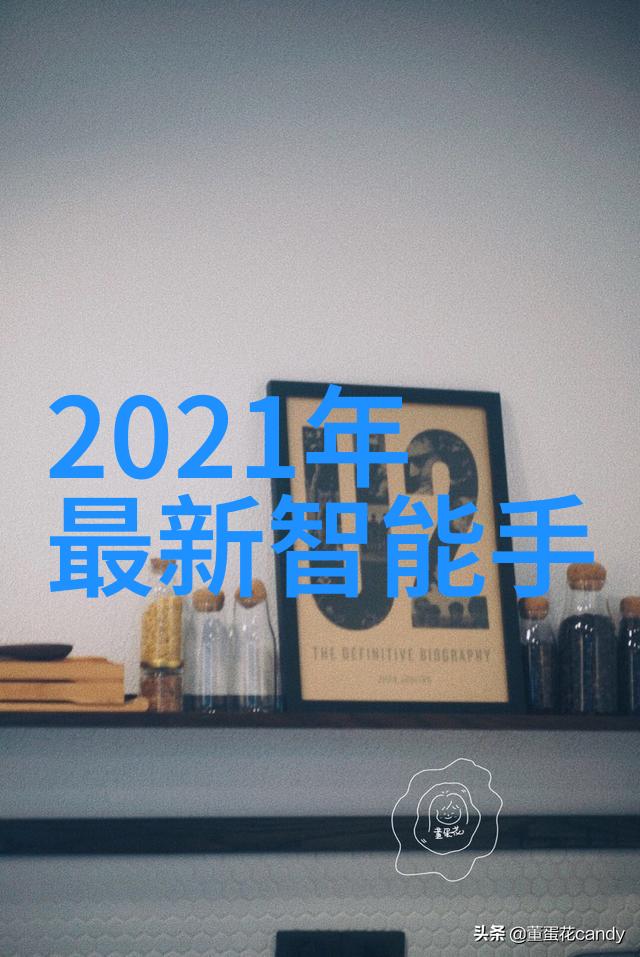 斗罗大陆中的美女遭遇塞坤巴的惨剧
