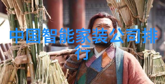 主题我来告诉你芯片的基本结构吧