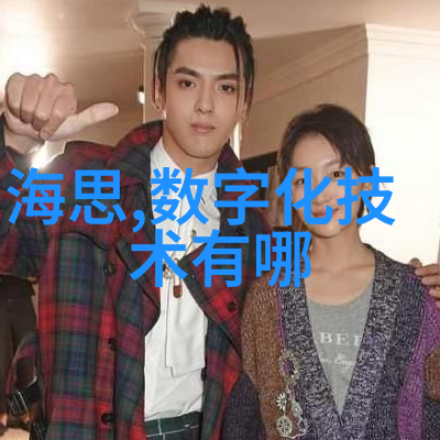 环境友好型立式辊磨机会如何降低能耗成本