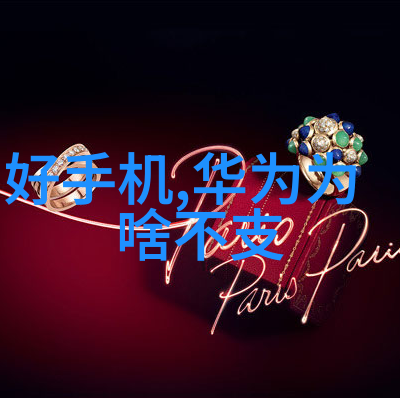 制药用纯化水设备-高纯度水源的保障探索现代制药厂中的关键系统