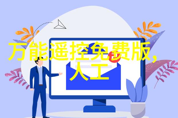 水质tds值参考表解读理解和应用的指南