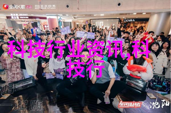 农村清泉绿色家园的净水器