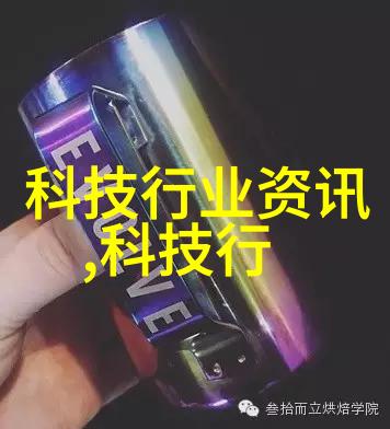 未雨绸缪健康未来预防性饮用安全问题选购当红网格式反渗透膜设备为主导者之一探究
