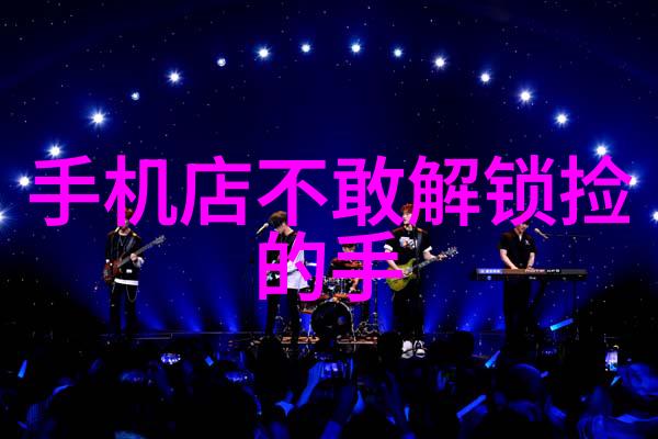 大客厅装修设计全攻略空间规划色彩搭配与家具选择