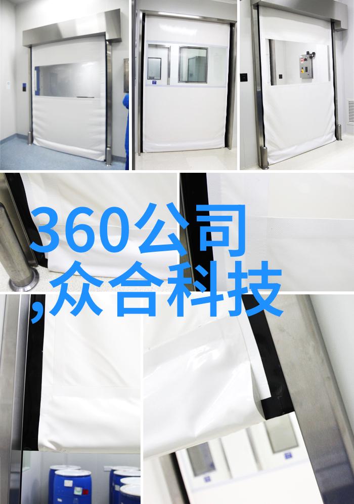 五金配件大全探索材料世界的图像宝库