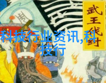 电视墙前影像幕布轻启家中隐秘的画卷