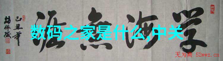 机器视觉光源高级计算机视觉技术与照明系统