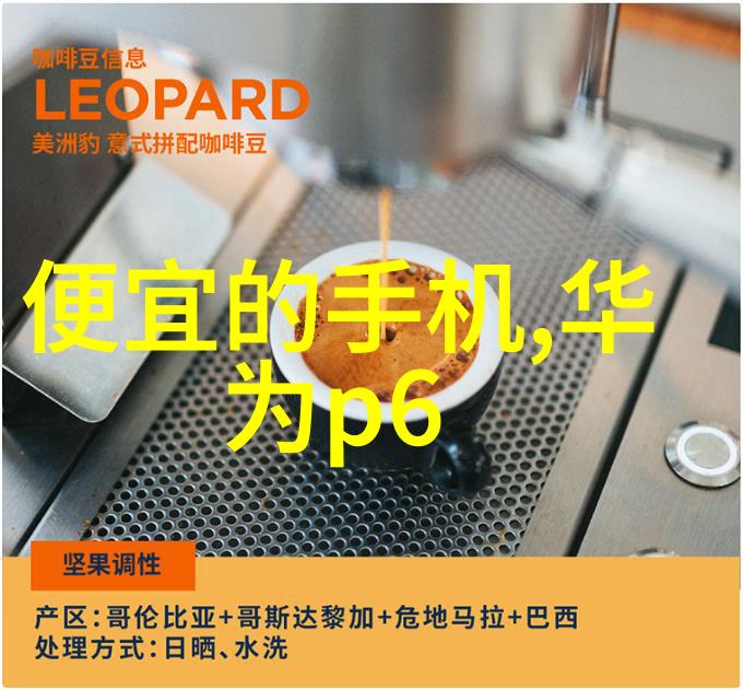 南充职业技术学院的秘密实验室