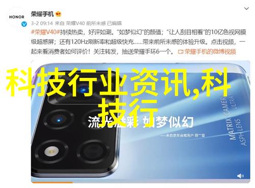 双锥回转真空干燥机的工作原理与应用概述