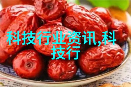 铝塑分离机之谜沉默的实验室与未解之秘