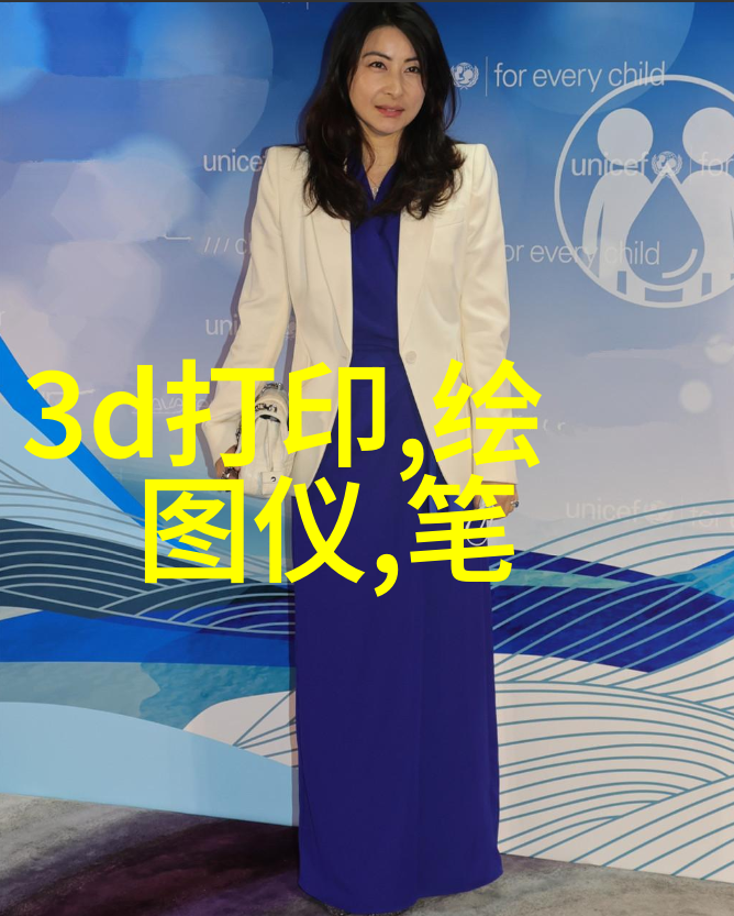工业清新梦想净化大师的化工守护者