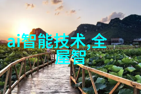 我把科技上交国家将心血与智慧献给大国我的科研故事