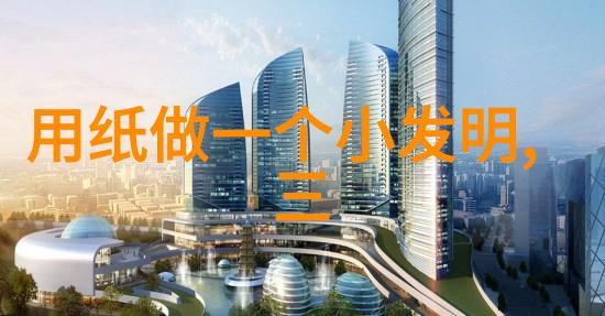 探索丝网波纹填料标准背后的技术创新