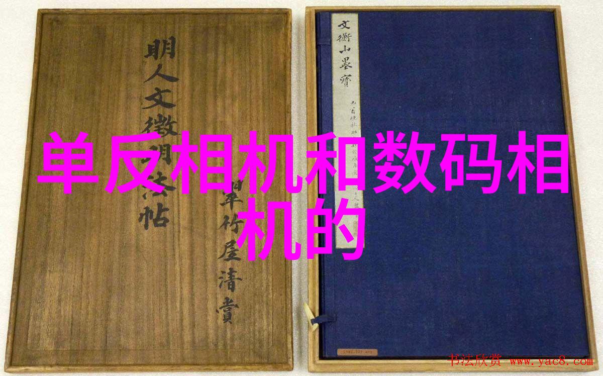 探索新材料小型加热炉在化学反应中的应用