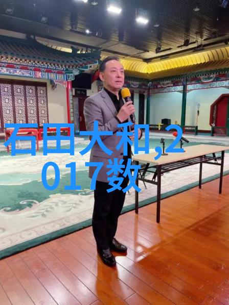 粉末冷却系统优化技术与应用实践
