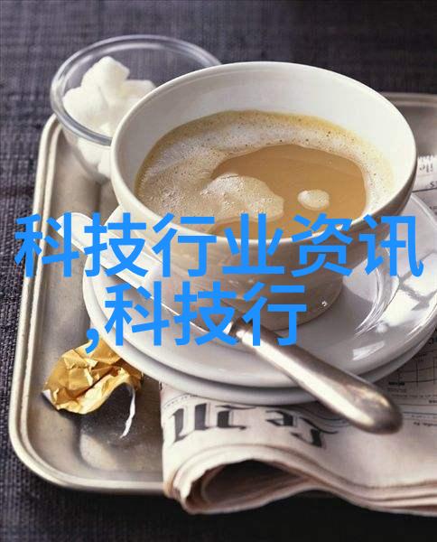 广东佛山不锈钢厂家专业生产高品质不锈钢制品的 佛山厂家