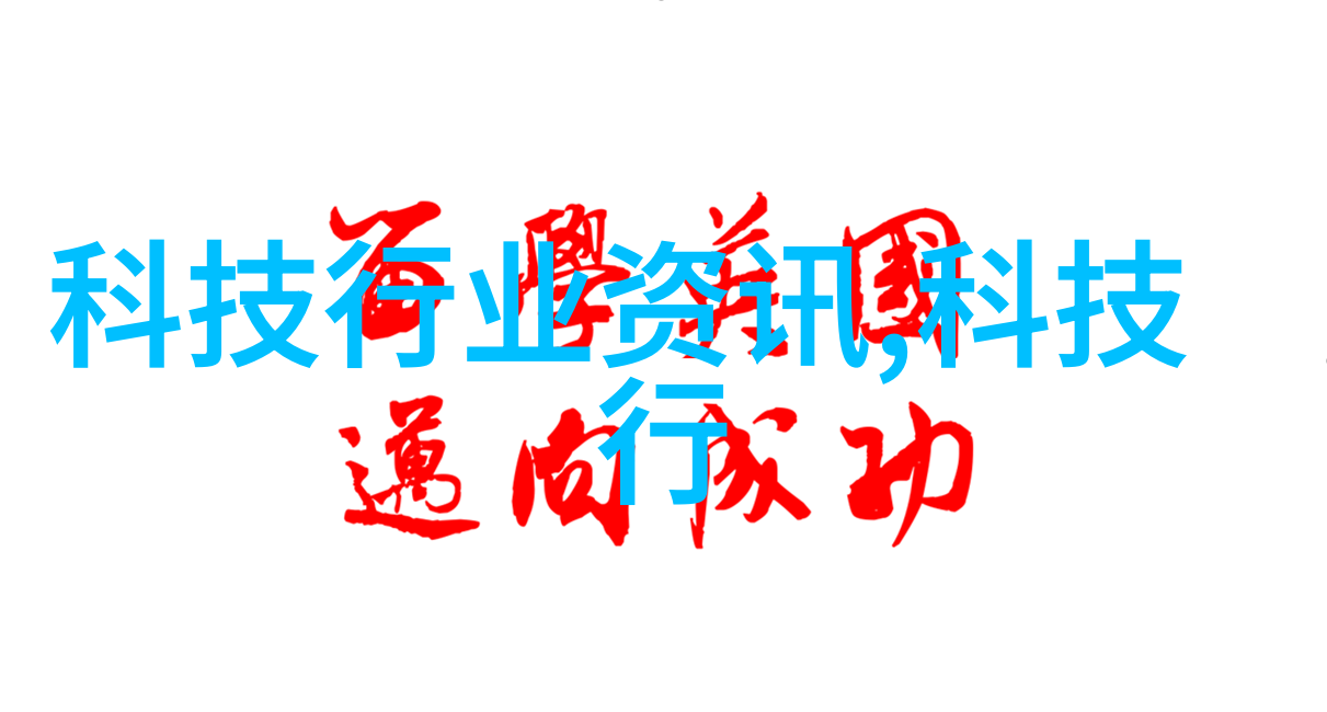 二手杀菌锅转让家用厨房卫生杀菌设备
