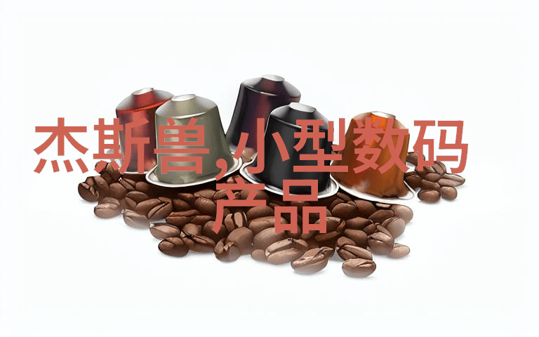 简装新中式装修效果图大全 - 轻盈雅致简约风格下的现代中国美学探索