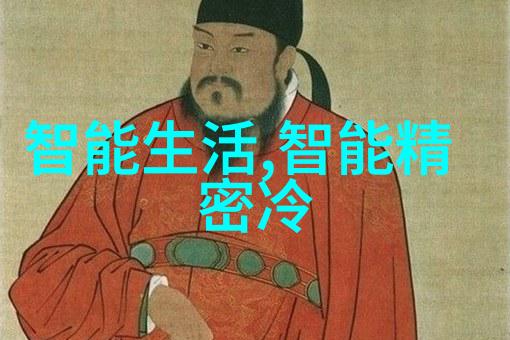 穿越未来最新可穿戴设备将如何重塑我们的日常生活