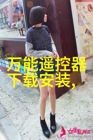 在数字经济背景下中国是否应该加大对网络化学行业的支持