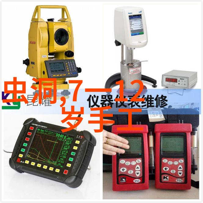 智能生活新篇章oppoa1革新家居体验