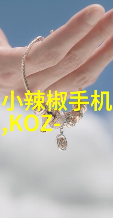 秋季雨水滋养保持清洁不易试试中华车配净洗刮剂