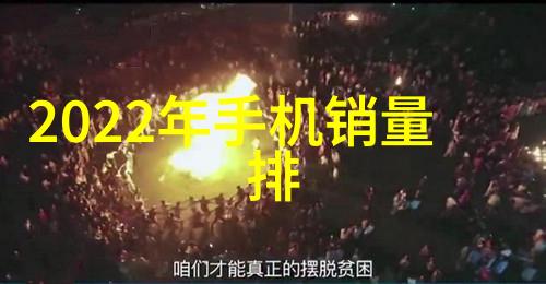 穿戴新潮无线设备让你成了超级英雄只不过你的超能力是不能坐得住