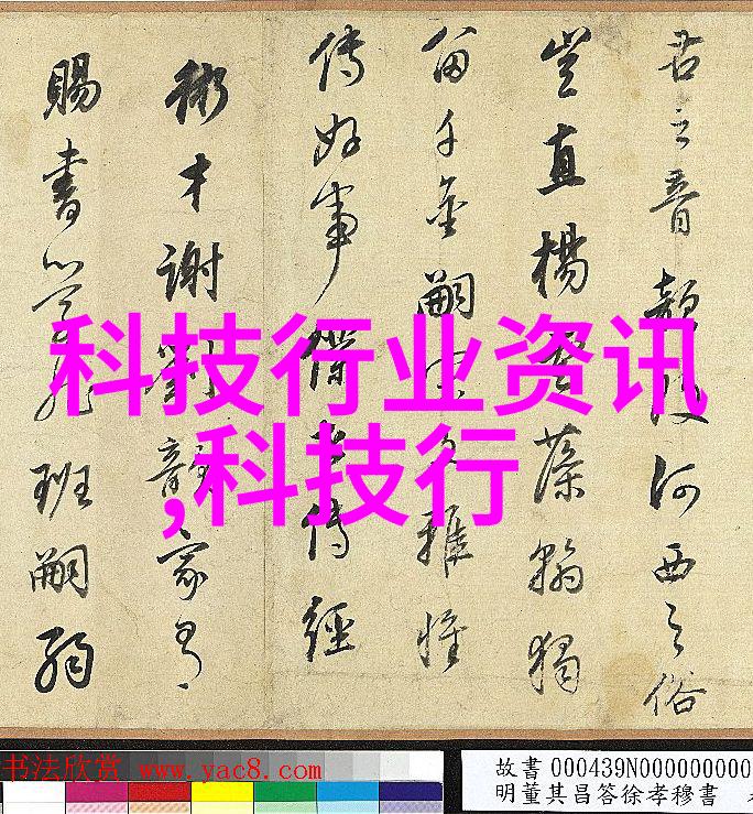 客厅设计效果图片看看我怎么打造了一个超级时尚的家居空间