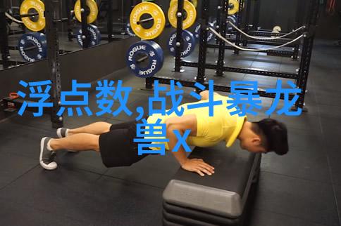 化工颗粒剂机械颗粒之舞机器的诗篇