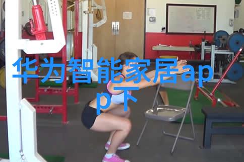 颗粒剂成型机的改进技术及其经济性分析